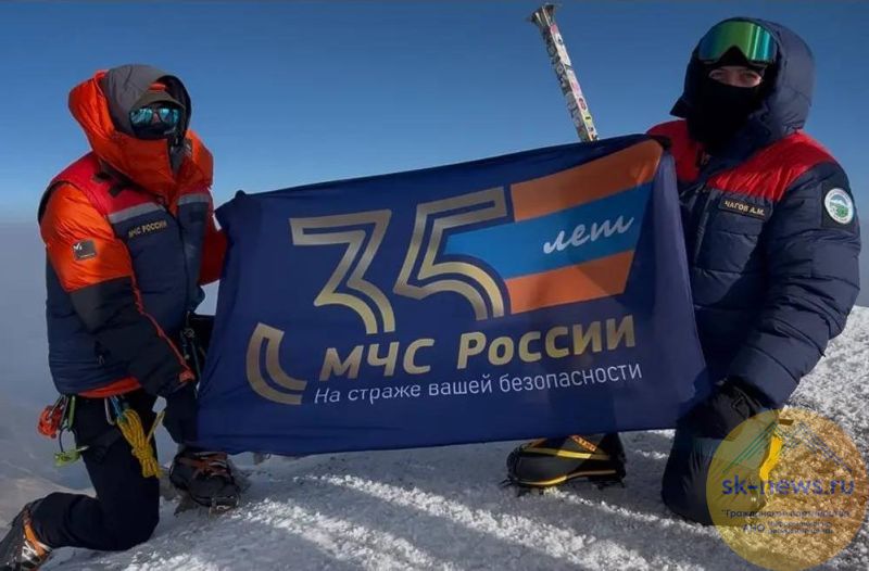 От Ставрополья до Северной Осетии: главы регионов благодарят спасателей  за год тяжелой работы в  35-летний юбилей МЧС