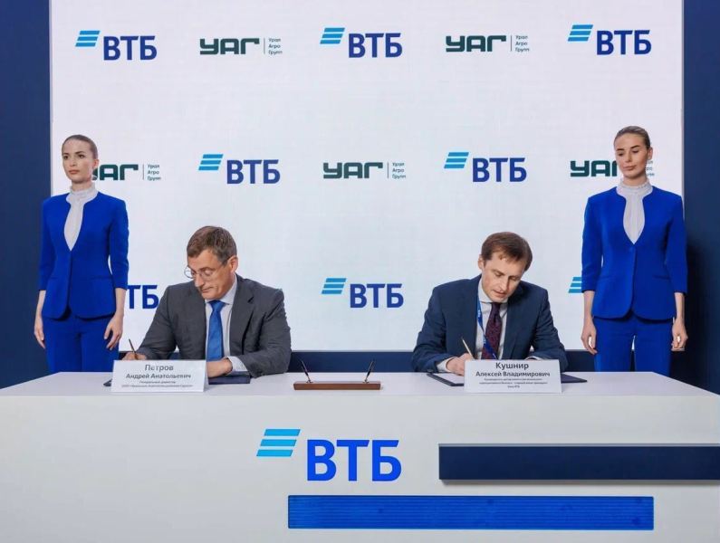 Здоровье