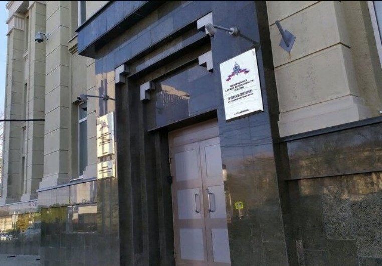 В Ставрополе участник ОПГ получил 4 года колонии за обналичивание 11,7 млн рублей по липовым договорам