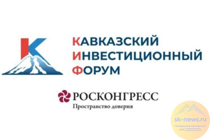 Образование