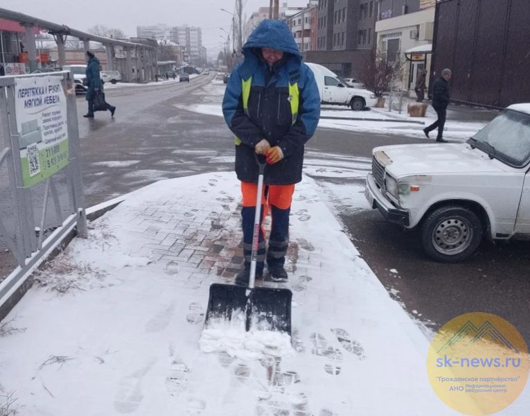 Летопись СВО