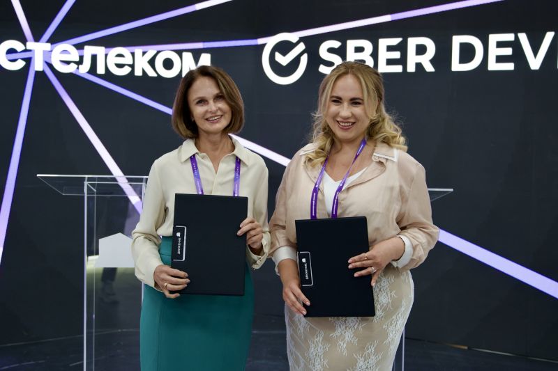 Цифровые решения для многоквартирных домов создадут «Ростелеком» и SberDevices