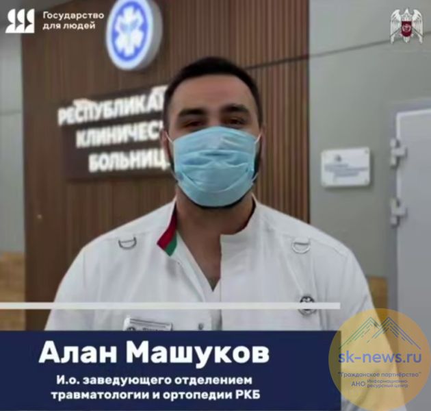 Хирурги в Нальчике спасли от ампутации руку рабочего после тяжелейшей производственной травмы 