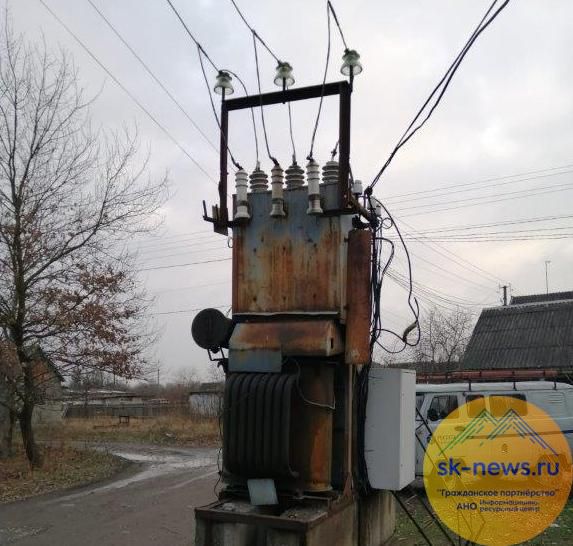 Шесть опасных энергообъектов в Майском и Терском районах перешли на баланс  «Каббалкэнерго», чтобы их отремонтировали