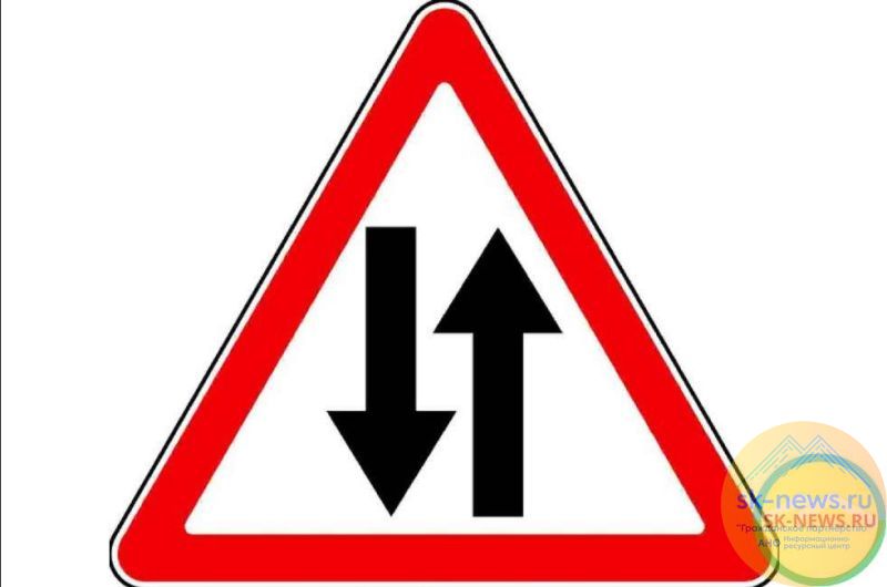  Новые тарифы на эвакуацию автомобилей с 2026 года утвердили власти Ставрополья 