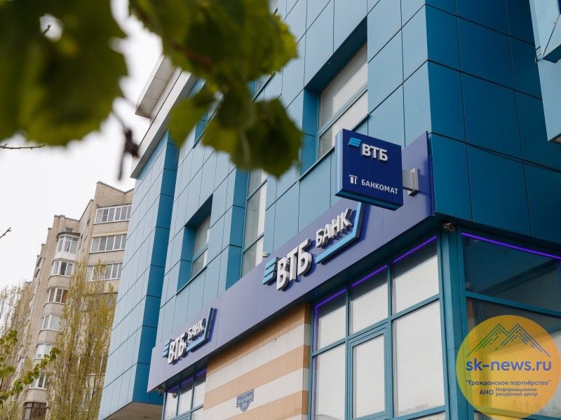 ВТБ профинансирует проекты компаний в новых регионах на 78 млрд рублей