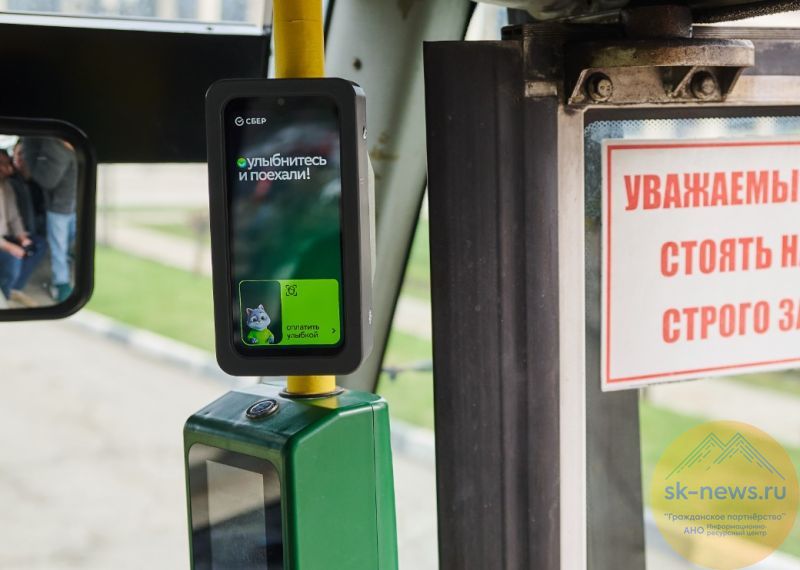 Происшествия