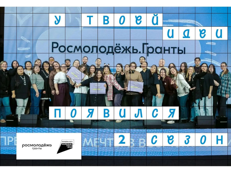 Летопись СВО
