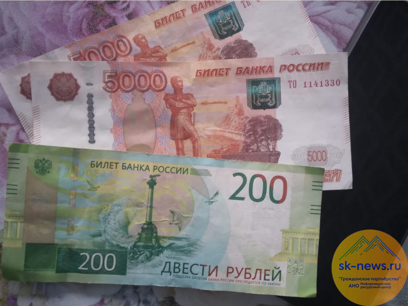 Летопись СВО