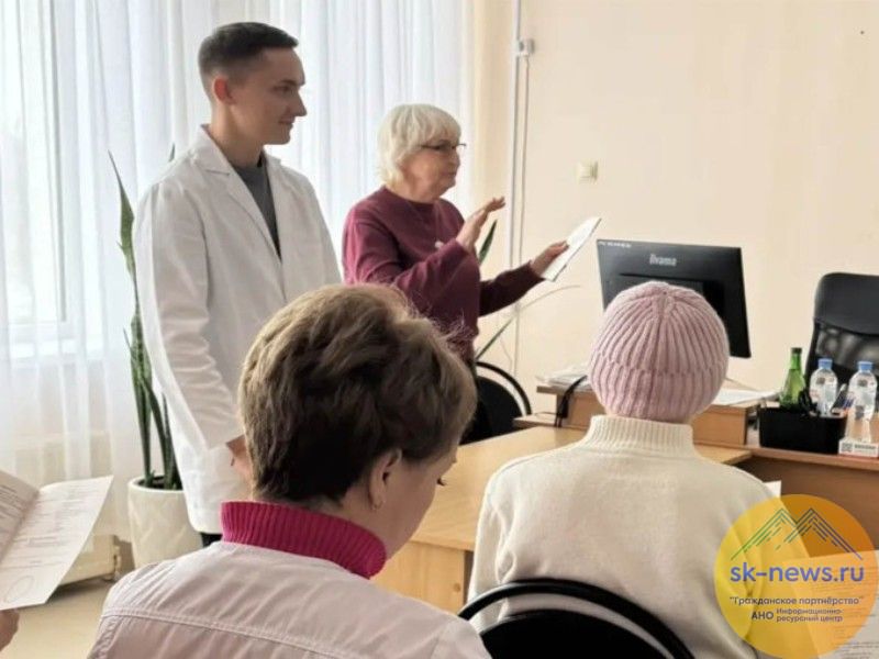 Энергетика