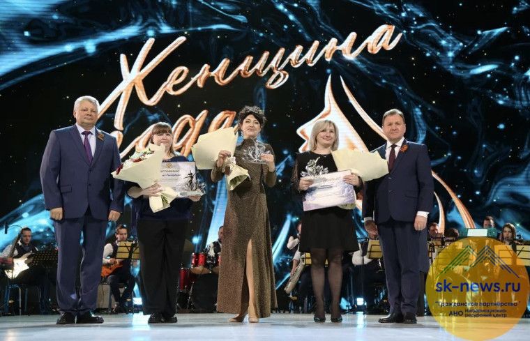 Мама семерых детей из Ставрополя выиграла машину в городском конкурсе «Женщина года»