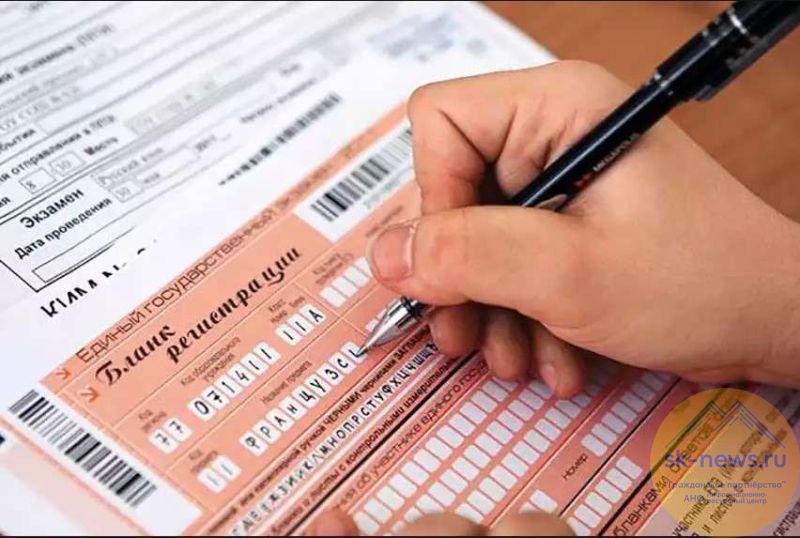 Происшествия