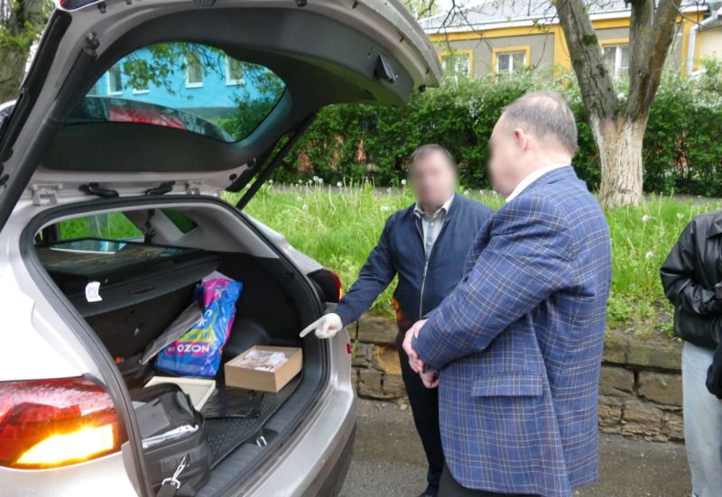 Власть