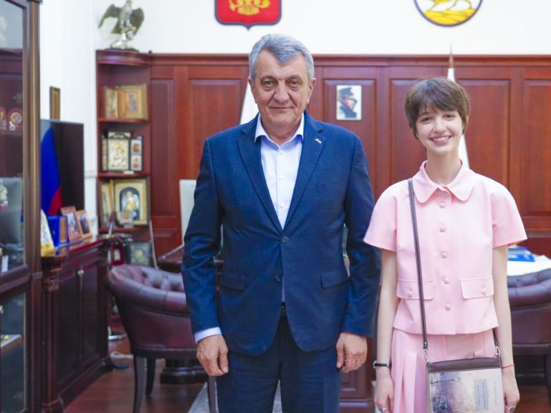 Финансы