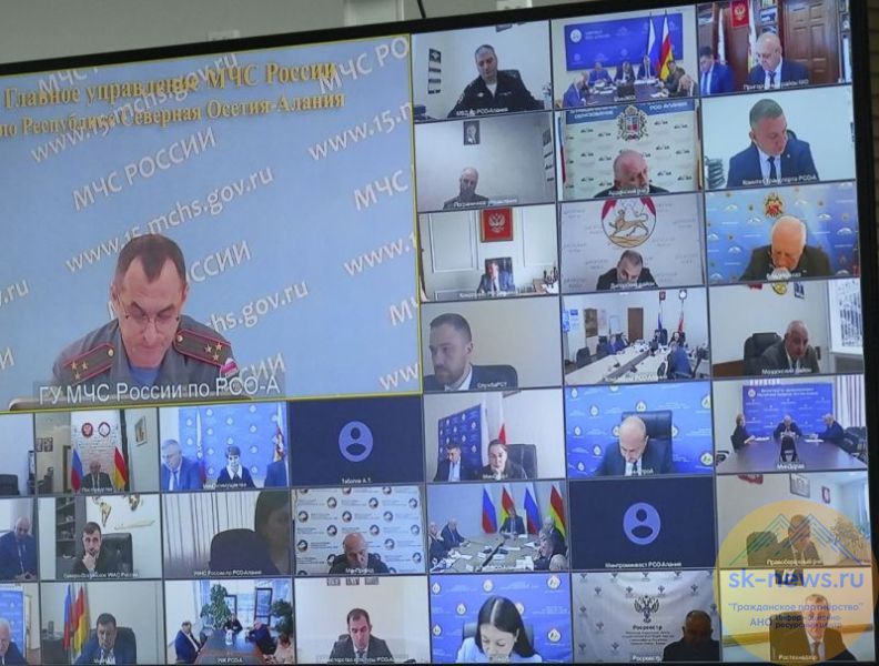 Общественные организации