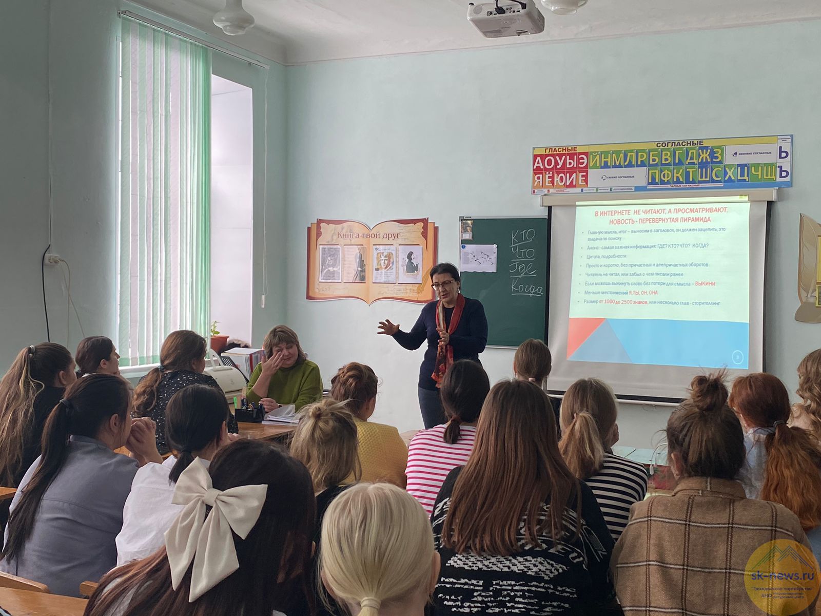 Тренинг это в педагогике