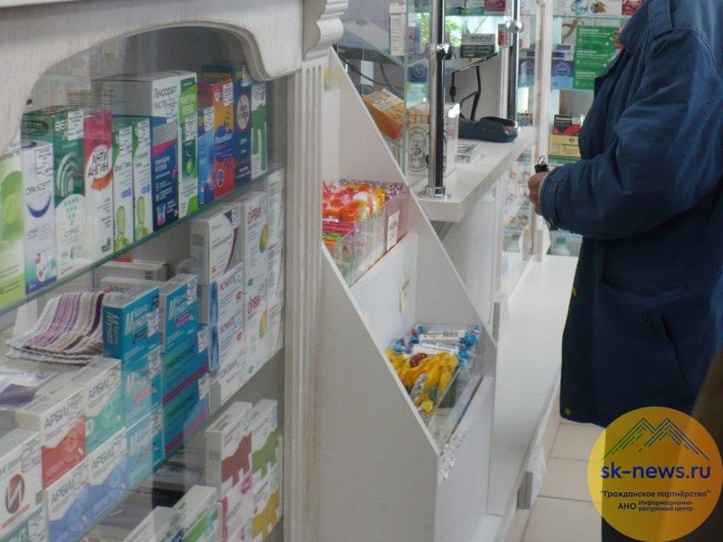 Парень из Эркен-Шахара по поддельному рецепту в аптеке приобрёл сильнодействующее вещество