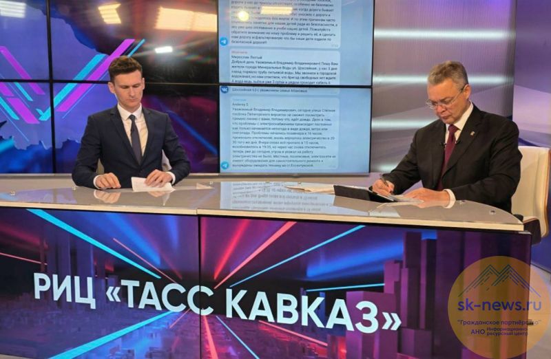 Казаки помогут остановить заезды мотоциклистов в лесах Ставрополя