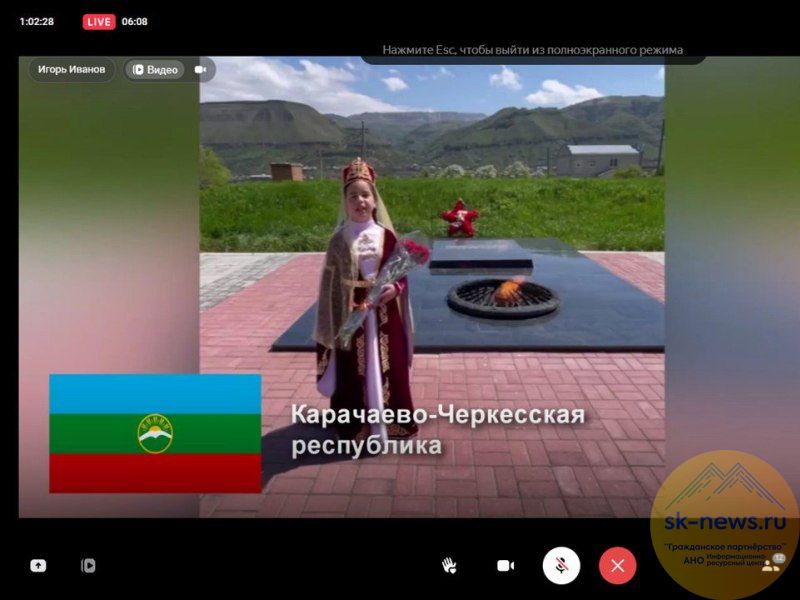 С 7 по 9 октября в Новоалександровске к 82-й годовщине героической Битвы за Кавказ пройдет молодёжный марафон