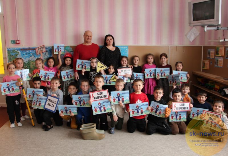 «Гусиный шаг» вместо игр: дошкольникам в Кабардино-Балкарии показали, как уйти от удара током