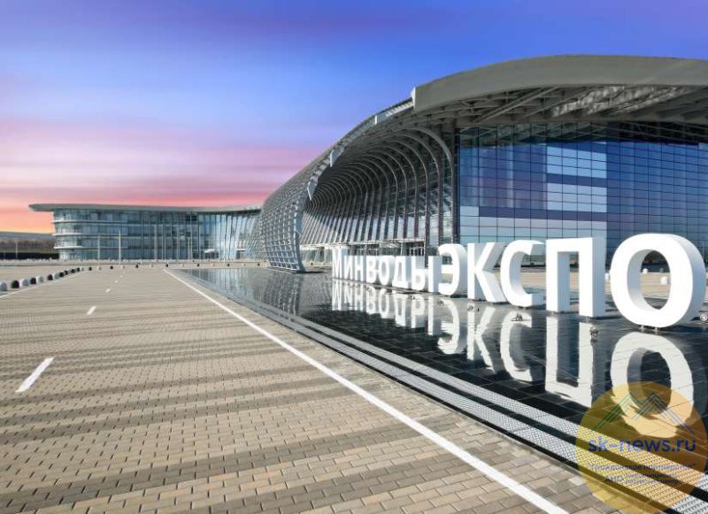 В Минеральных Водах в середине осени устроят настоящий праздник для ценителей деликатесов