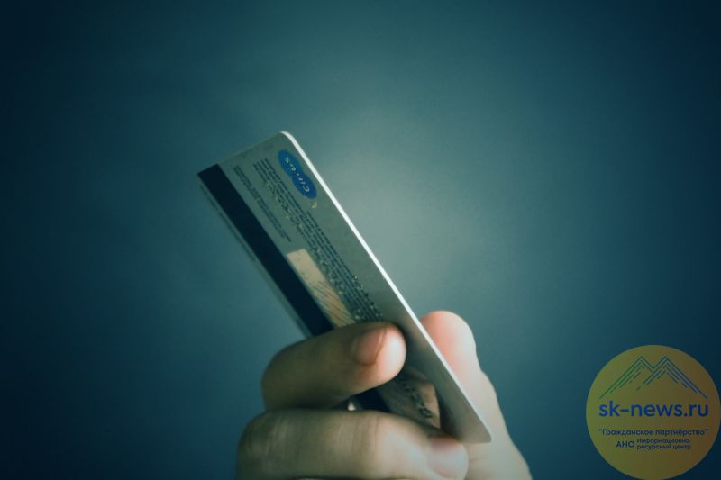 Житель Кабардино-Балкарии продал свои банковские карты мошенникам за 11 тысяч рублей и может получить за это до трех лет