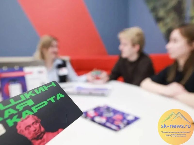 Сельское хозяйство