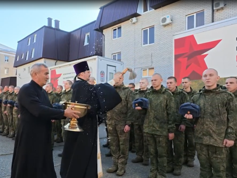 Право