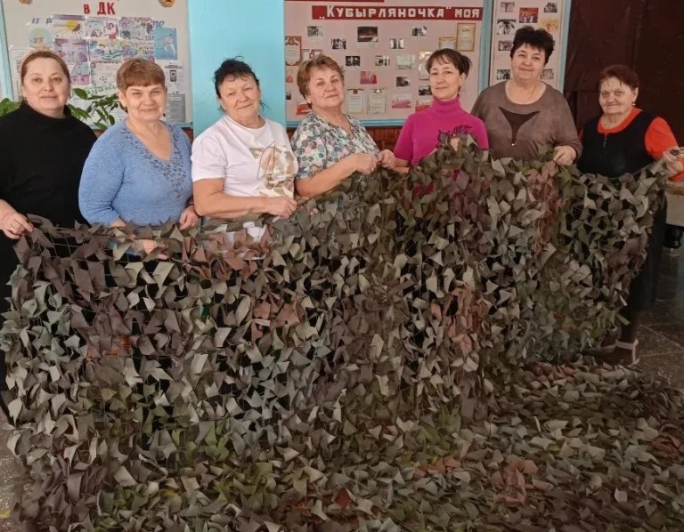 Власть