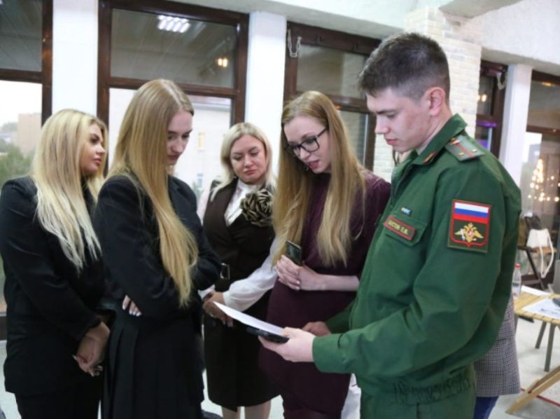 ЖКХ