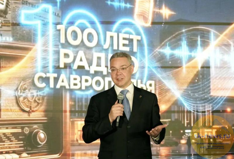События