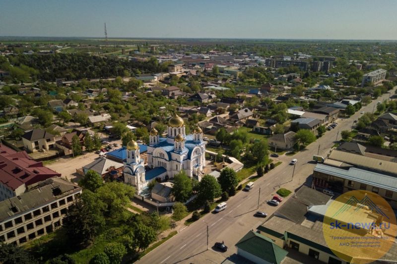 Культура