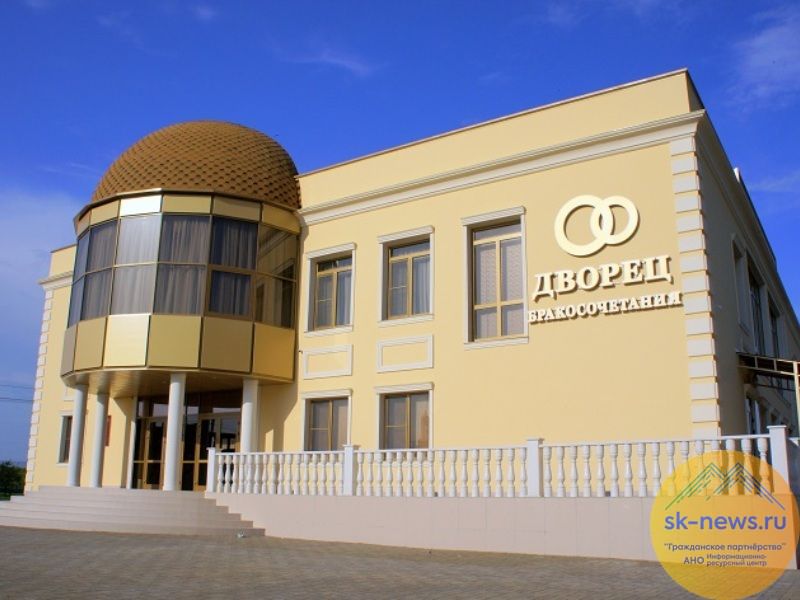 Происшествия