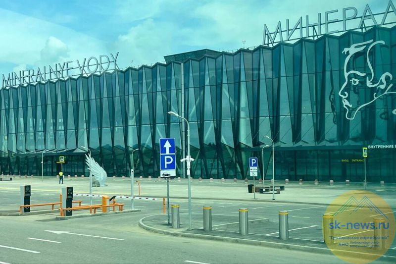 В мире