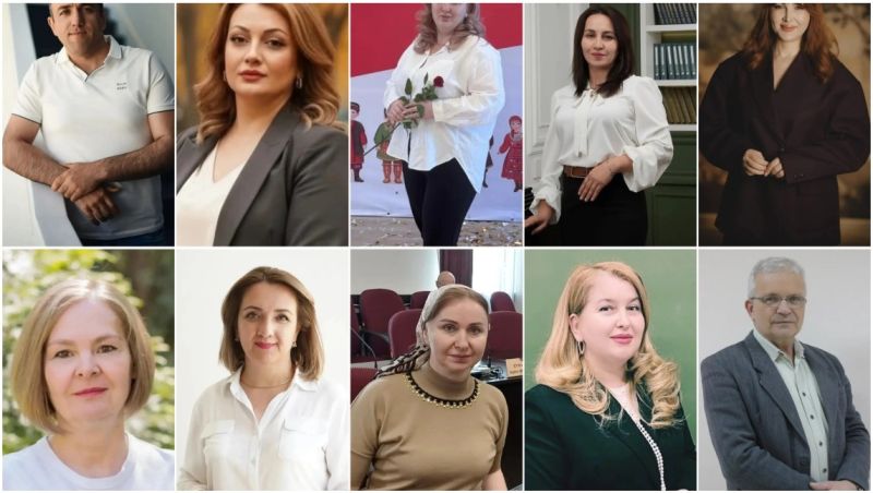 Общественные организации
