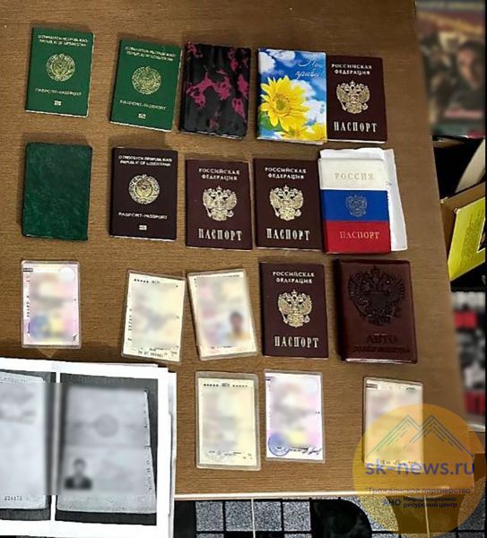 Разное