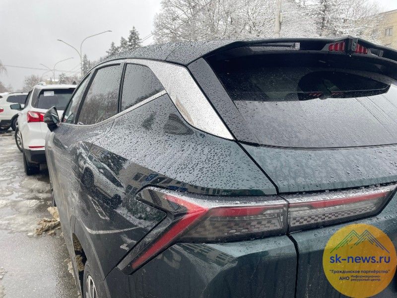 Энергетика