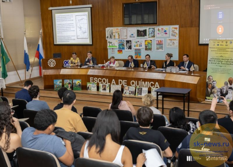 В Бразилии прошли фестивали молодежи в рамках реализуемого НКО из Невинномысска проекта «Великие учителя БРИКС: культурно-нравственный код объединения»