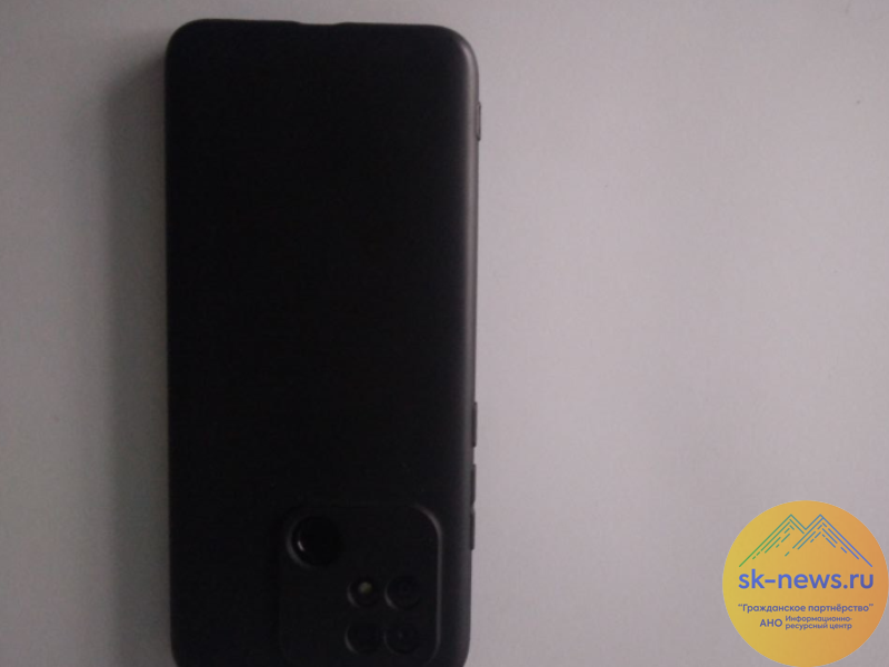 Происшествия