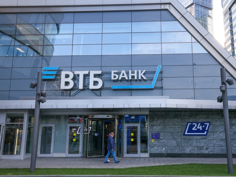 Летопись СВО