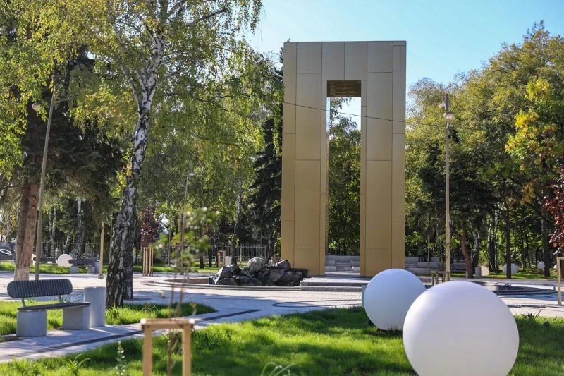Культура