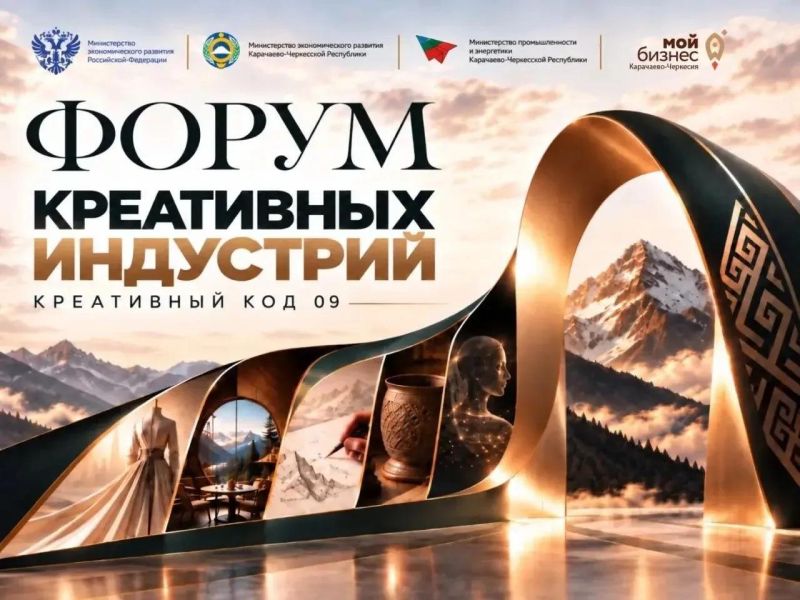 Происшествия