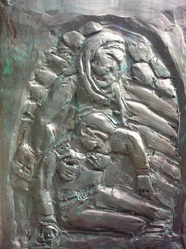 Одна из граней постамента памятника "Женщинам КБР"