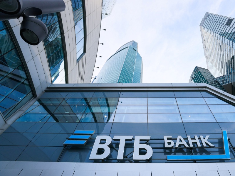 Здоровье