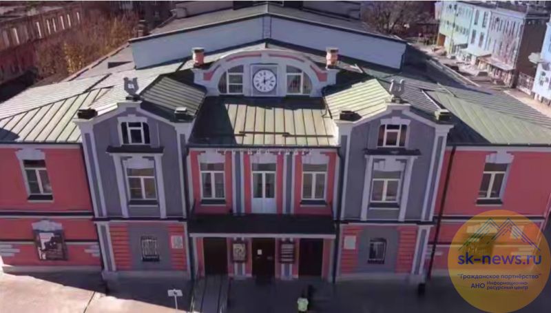 Сельское хозяйство