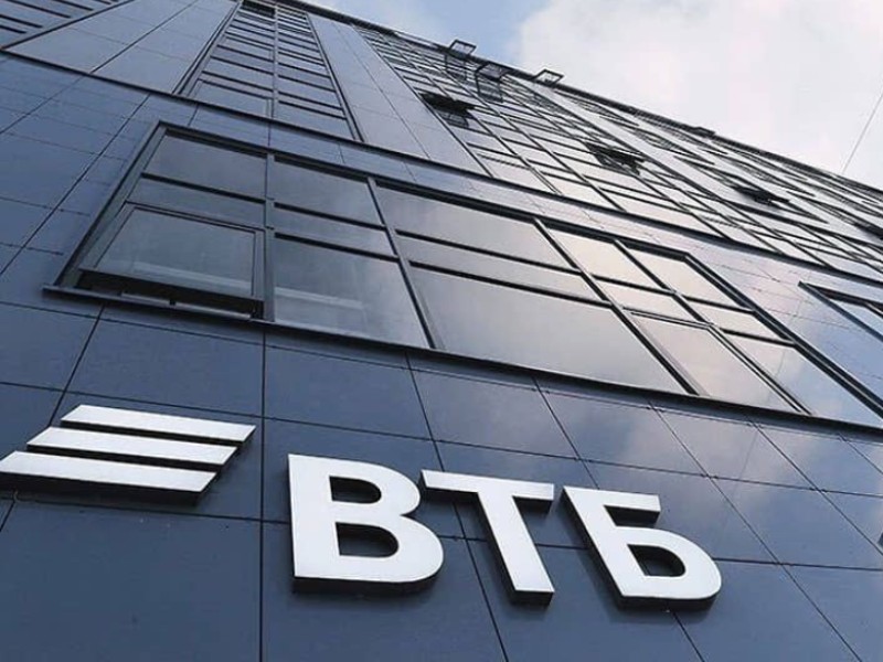 ВТБ профинансирует расширение фруктовых и ореховых садов в Дагестане
