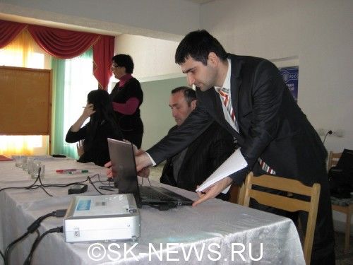 Seminar_NKO_BST_20110305-06