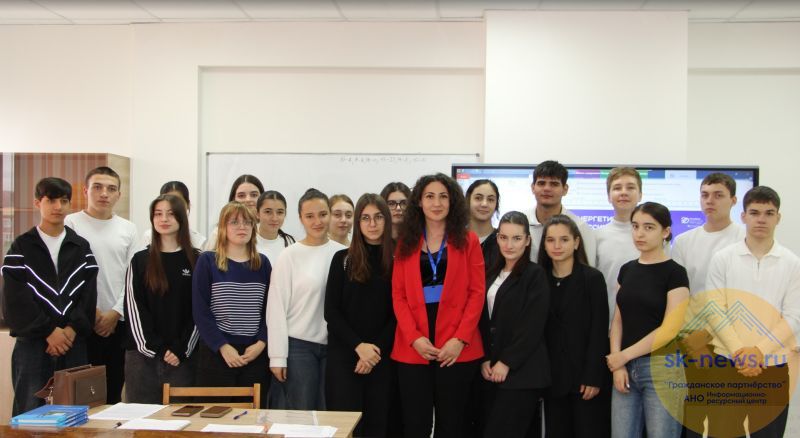 Куда пойти учиться? Энергетики Нарткалы помогают школьникам найти ответ