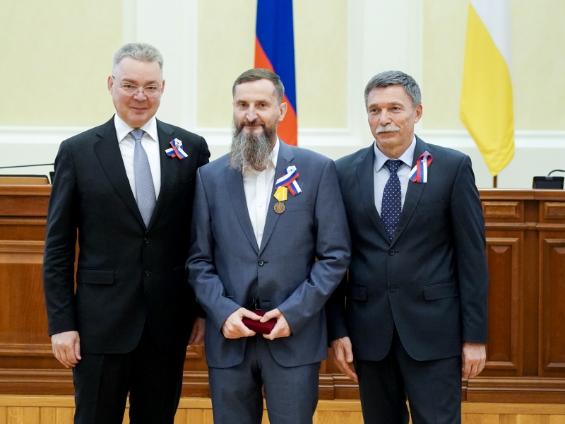 Культура