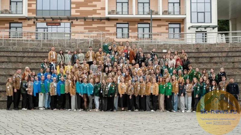 Происшествия